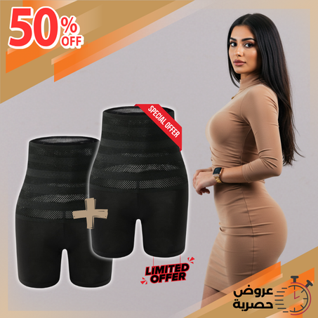 مشد القوام الصَّيفي النسائي (مرن و مخرّم)