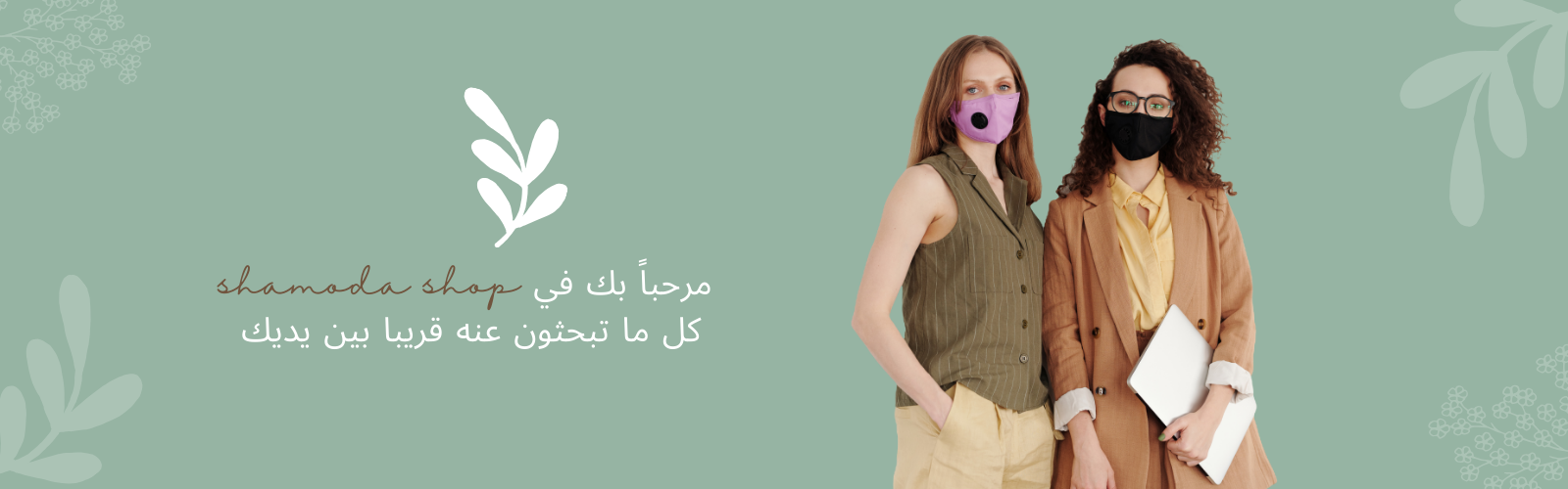 slider-image