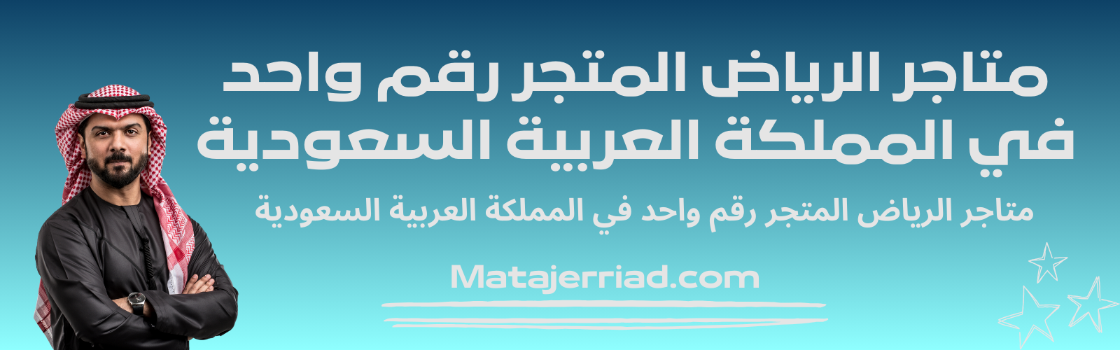 slider-image