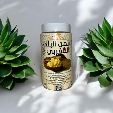 السمن البلدي