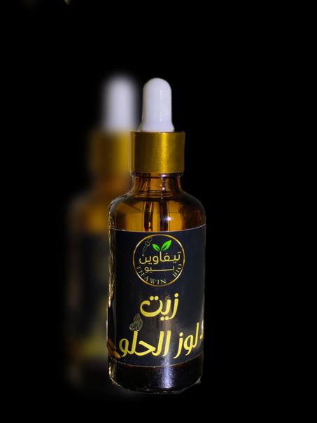 زيت اللوز الحلو