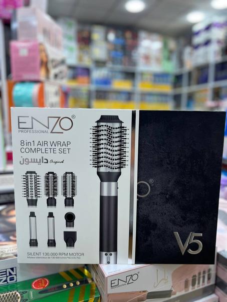 pack enzo daycen 8in1