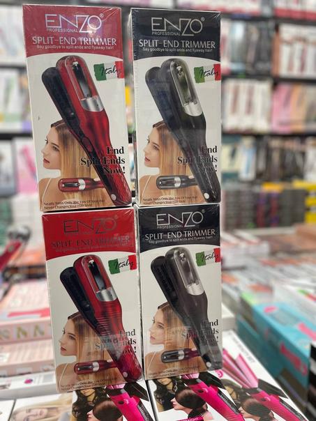 الحل النهايي لتقصف الشعر