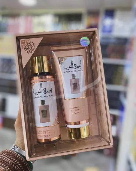 كريم  الجسم