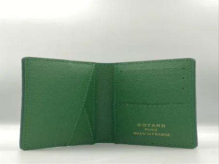 Porte-Cartes Vertical Élégance – Vert Signature
