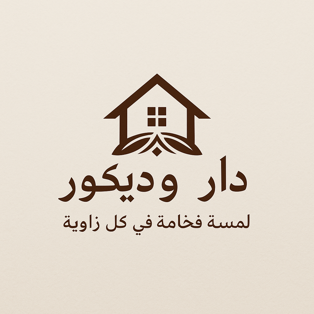 darwdicor
