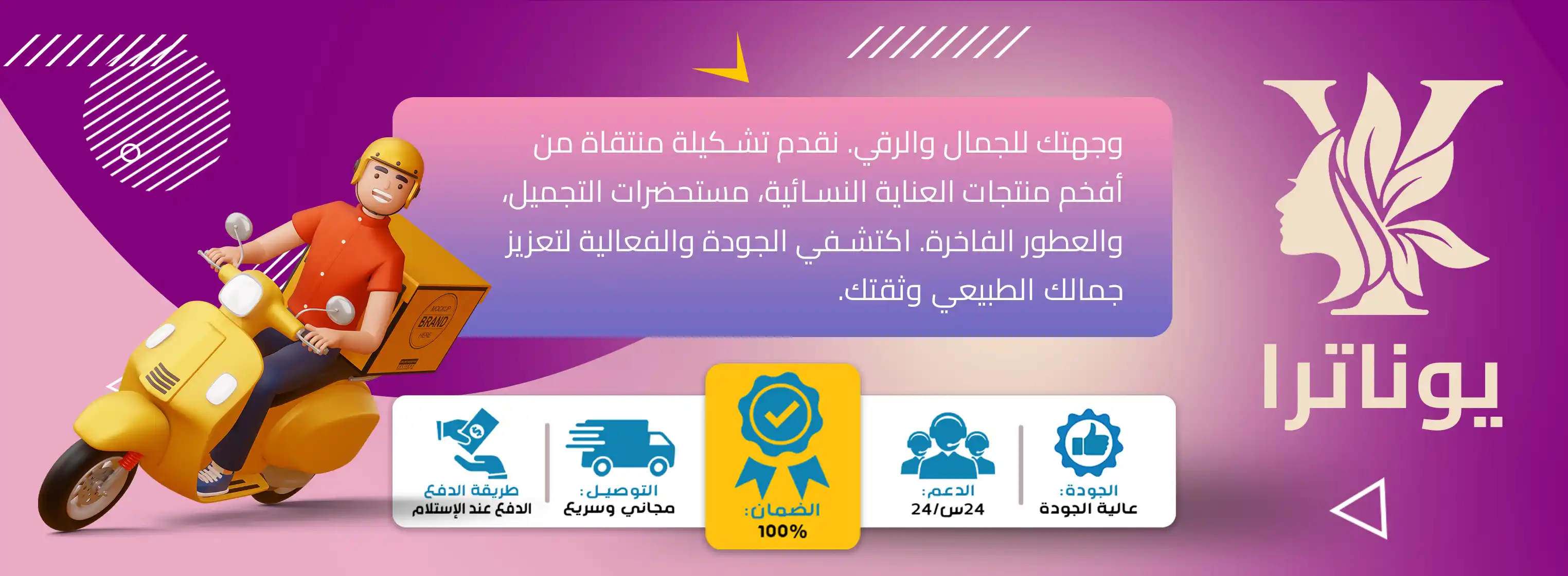 slider-image