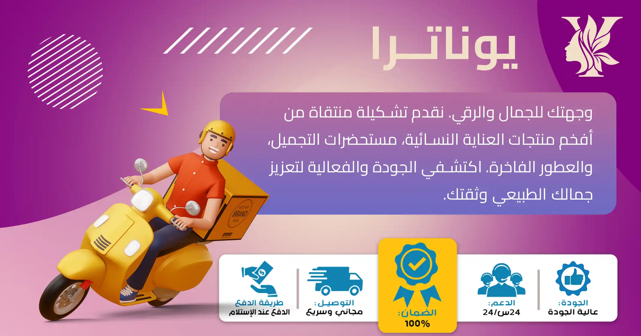 slider-image