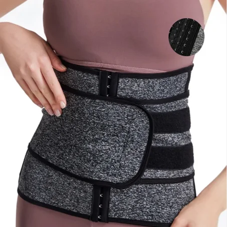 Gray Waist Belt