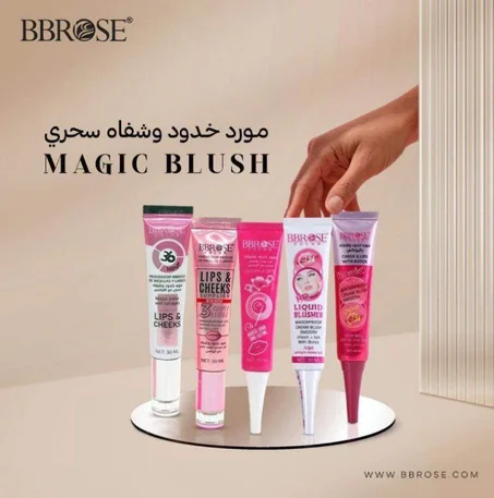 Bbrose 24 h couleur magique longue tenue joues et lèvres