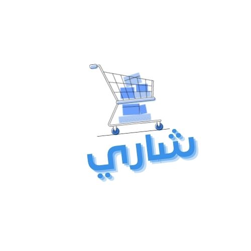 شاري