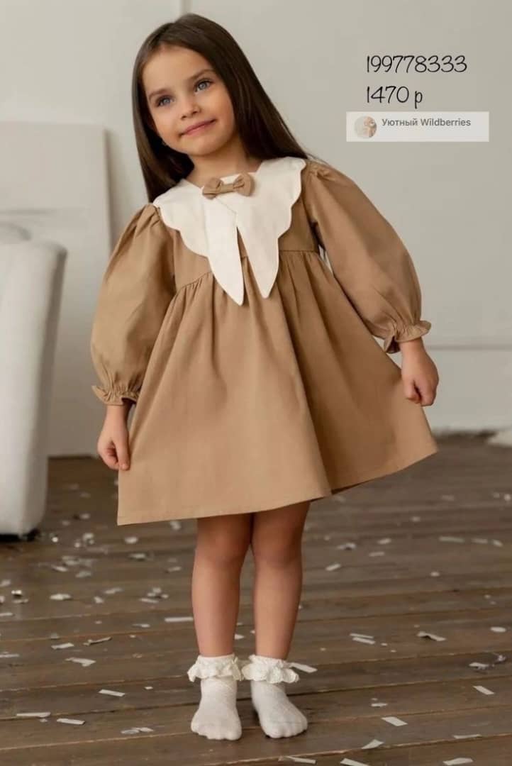 Vintage Petal