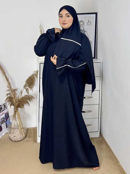 ✨عباية رمضانية أنيقة ومحتشمة✨