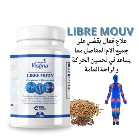 Libre Mouv