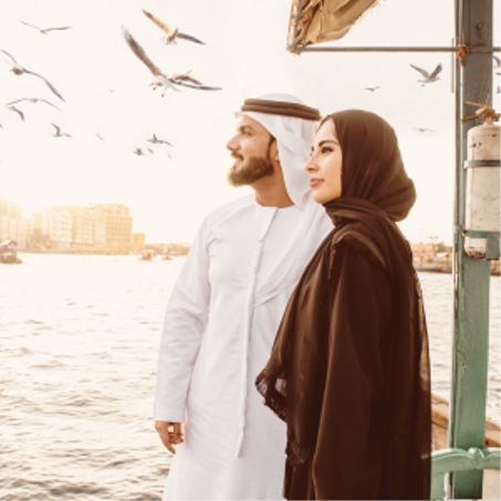 آخر الصيحات