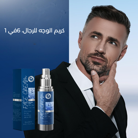 كريم الوجه للرجال،  6 في 1