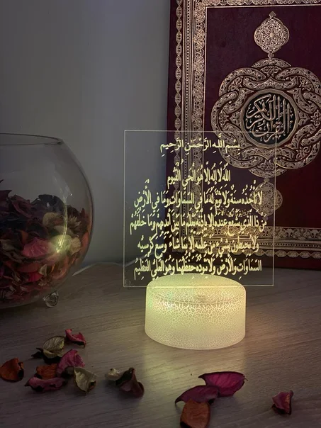 Veilleuse LED personnalisée