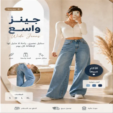 جديدنا