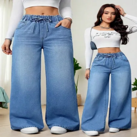 جينز واسع الساق ستايل عصري 👖✨