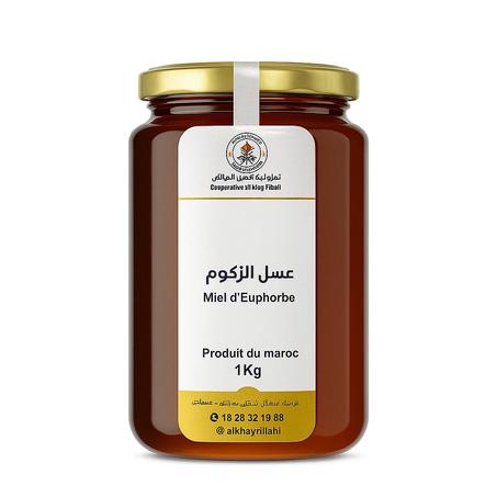 عسل الزكوم الطبيعي