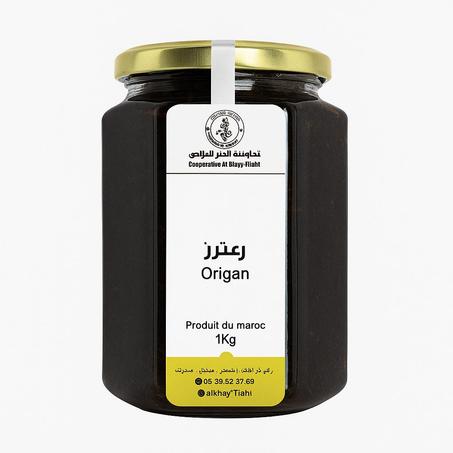 زعتر طبيعي 100% من المغرب