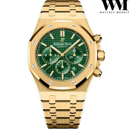 Audemars Piguit Royal Oak Gold/Green