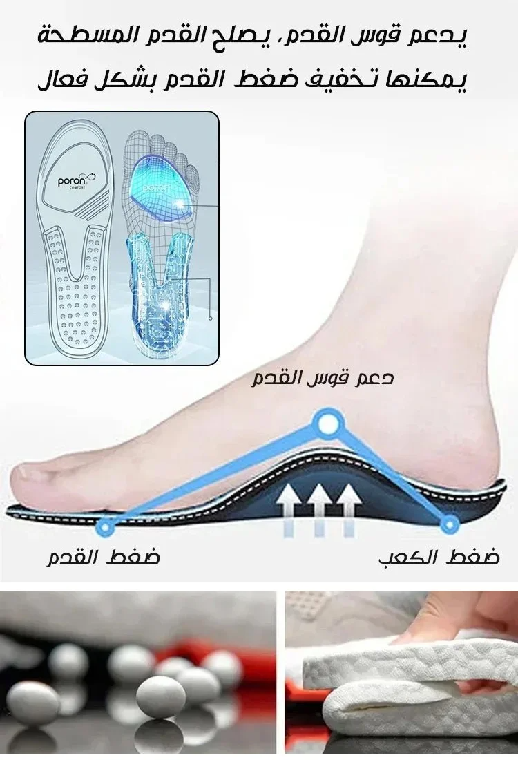 حذاء سنيكرز كاجوال ذو نعل ناعم من الماركة الأمريكية - evelyn-shop.com