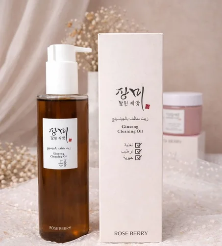 غسول زيتي منظف بالجنسنغ