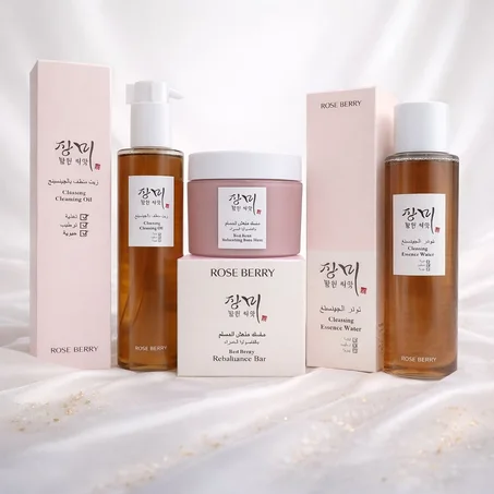 مجموعة العناية بالبشرة Rose Berry