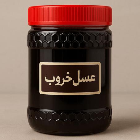 عسل خروب طبيعي