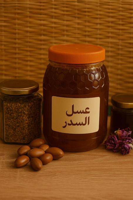 عسل السدر