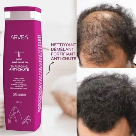 شامبو ضد التساقط shampoing anti chute