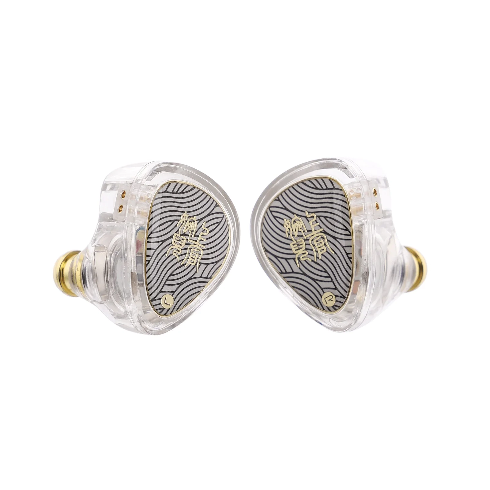 TANGZU WANER SG 2 IEM