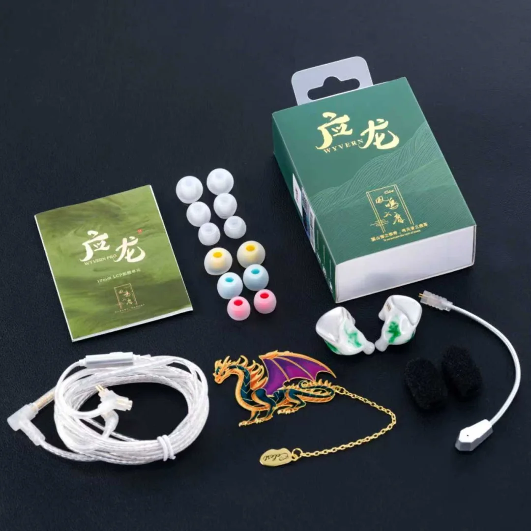 Kinera Celest Wyvern Pro IEM