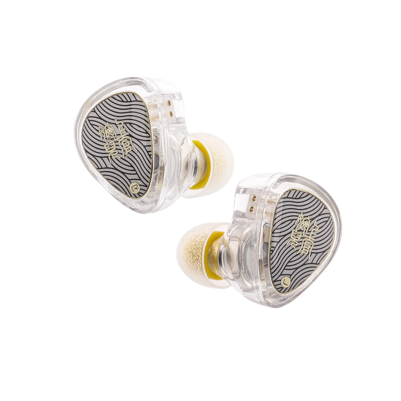 TANGZU WANER SG 2 IEM