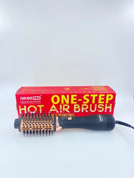 IvanoPro Air Brush  فرشاة تصفيف شعر احترافية