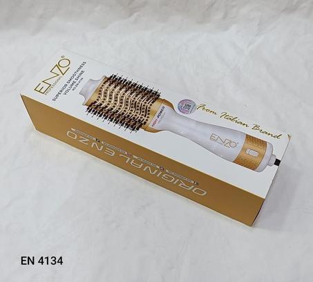فرشاة تجفيف الشعر ENZO - موديل EN 4134 (إصدار أبيض × ذهبي)