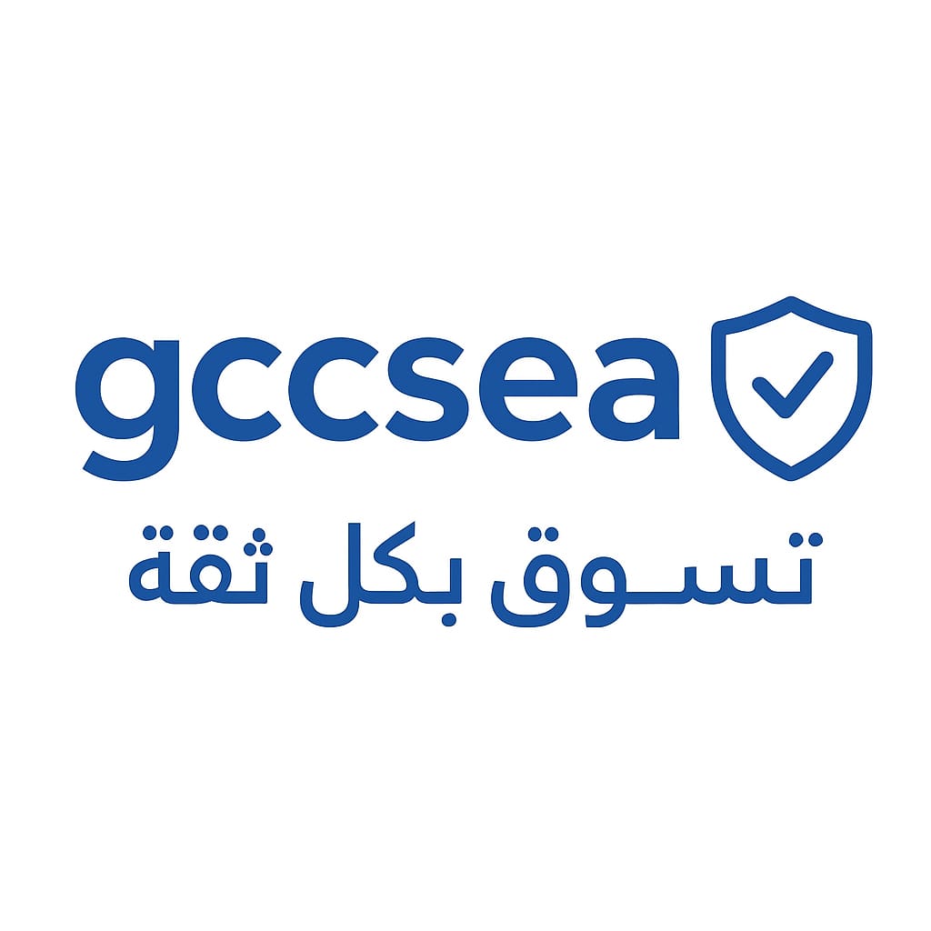 Gccsea