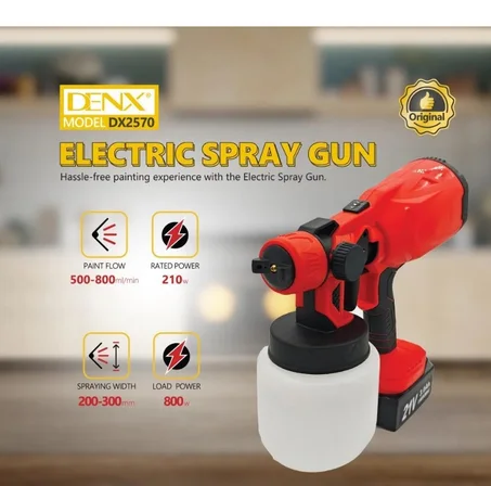 جهاز رش الكتروني يعمل بالشحن