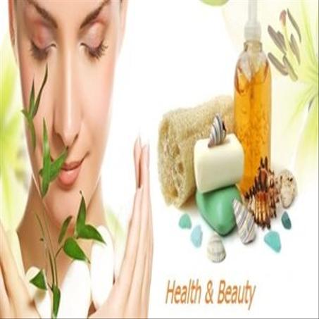 الصحة والجمال