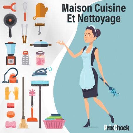 الادوات المنزلية