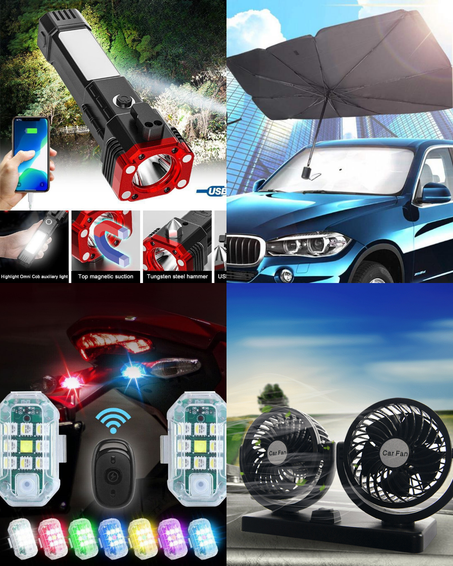 اربع اكسسوارات السيارة