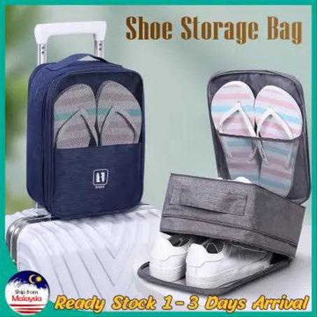حقيبة تخزين الأحذية السفر