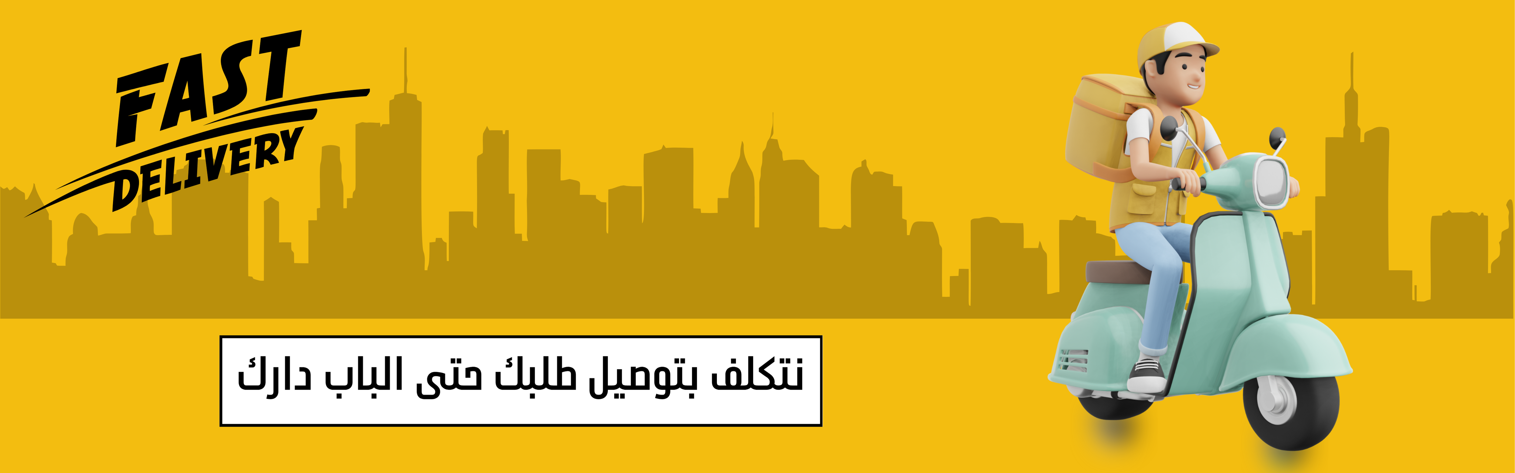 slider-image