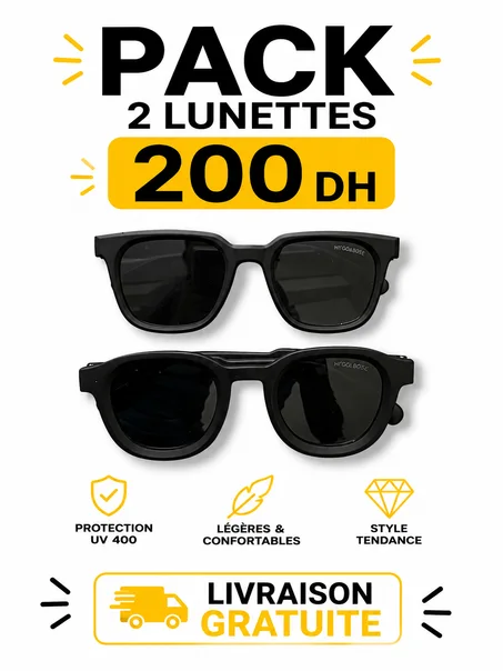 LUNETTES SOLAIR CARREE ET ROND ✅