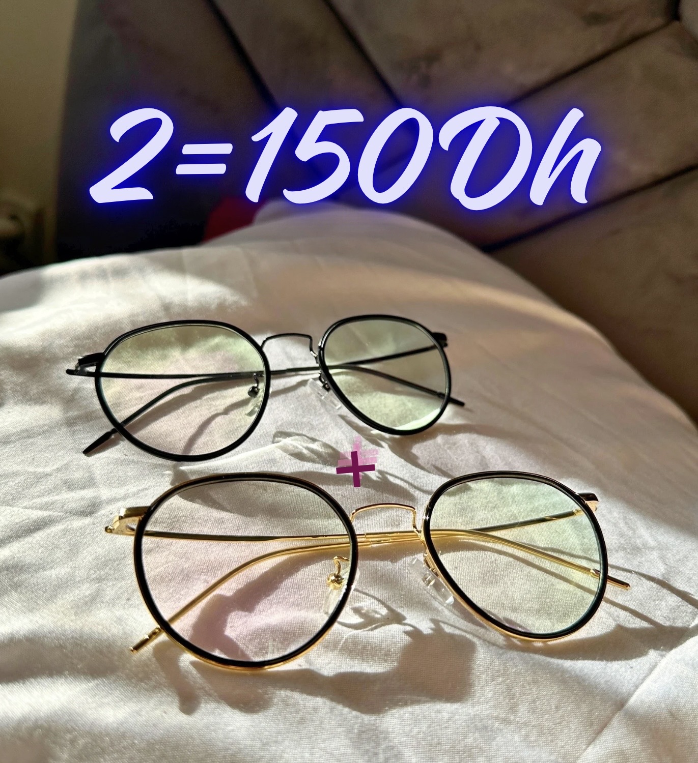 LUNETTES CLASSIQUE ROND