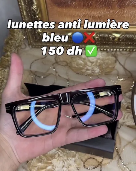 LUNETTES GRAND TAILLE ANTI LUMIER BLEU