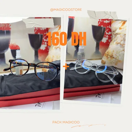 PACK ROND TIGER ET TRANSPARENT