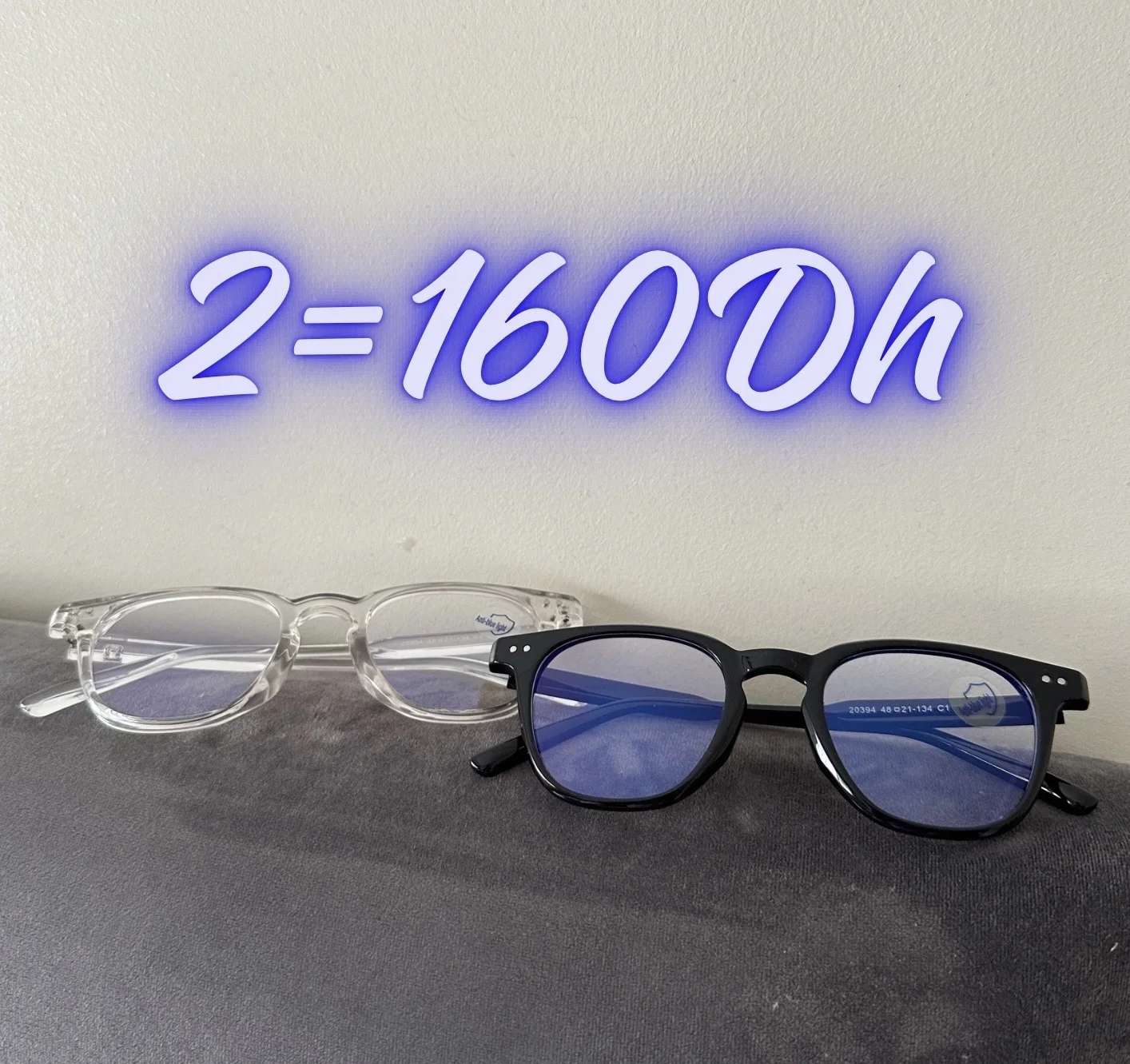 LUNETTES ANTI LUMIER BLEU  taille moyen