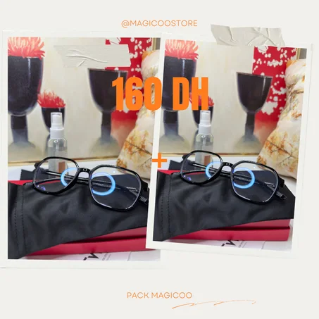 PACK CARRÈ NOIR ET NOIR